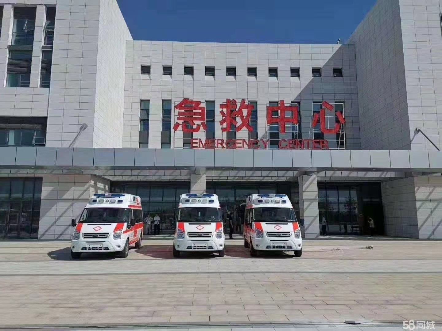 唐县妇婴监护型护送
